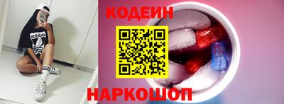 гидропоника Ипатово