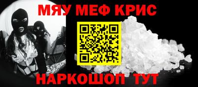 героин Ирбит