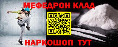 COCAINE Изобильный