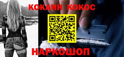 героин Ирбит
