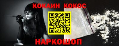 героин Ирбит