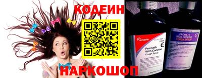 гидропоника Ипатово