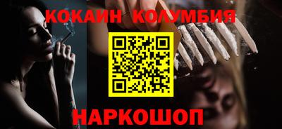 гидропоника Ипатово