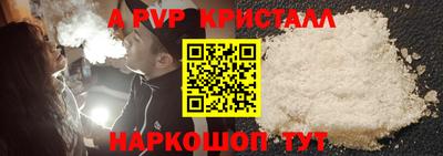 героин Ирбит
