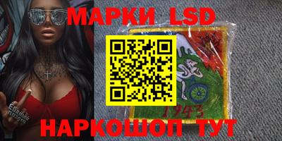 гидропоника Ипатово