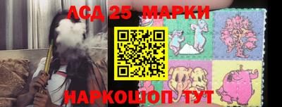 героин Ирбит