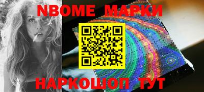 героин Ирбит