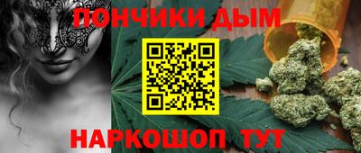 COCAINE Изобильный