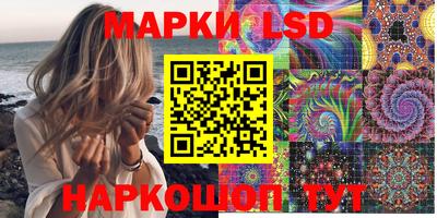 героин Ирбит