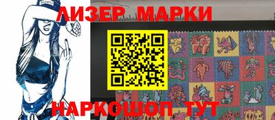 героин Ирбит