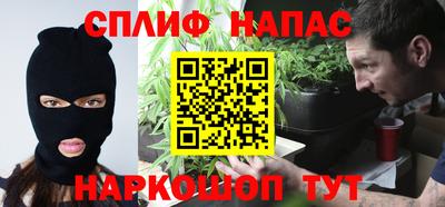 гидропоника Ипатово