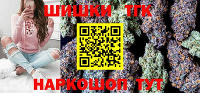 гидропоника Ипатово