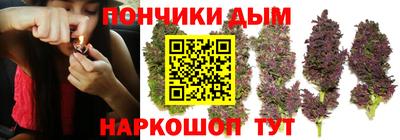 COCAINE Изобильный