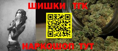 COCAINE Изобильный