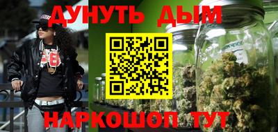 героин Ирбит