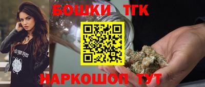 гидропоника Ипатово