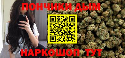 гидропоника Ипатово