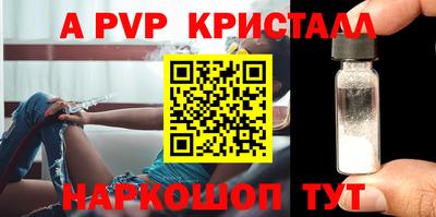 гидропоника Ипатово