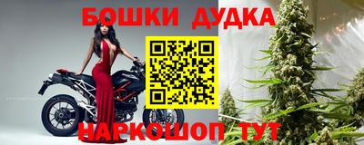 героин Ирбит