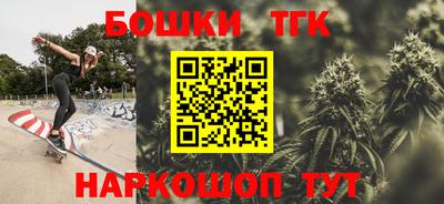 героин Ирбит