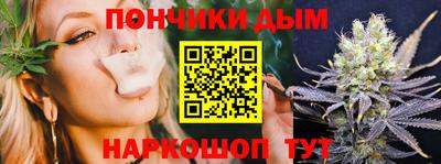 героин Ирбит