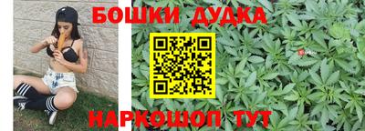 гидропоника Ипатово