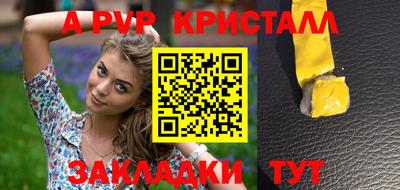 COCAINE Изобильный