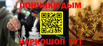 COCAINE Изобильный