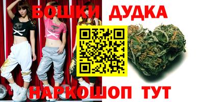 героин Ирбит