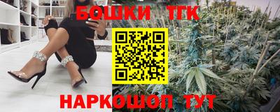 гидропоника Ипатово