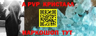 гидропоника Ипатово