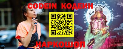гидропоника Ипатово