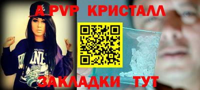 COCAINE Изобильный