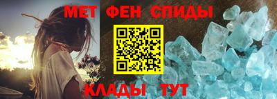 гидропоника Ипатово