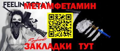 героин Ирбит