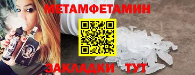 COCAINE Изобильный