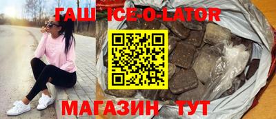 COCAINE Изобильный
