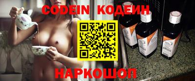 героин Ирбит