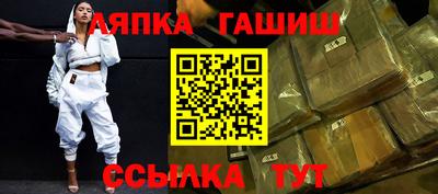 героин Ирбит
