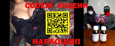 героин Ирбит