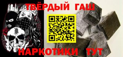 гидропоника Ипатово