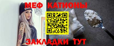 COCAINE Изобильный