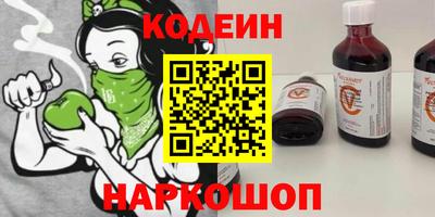 гидропоника Ипатово
